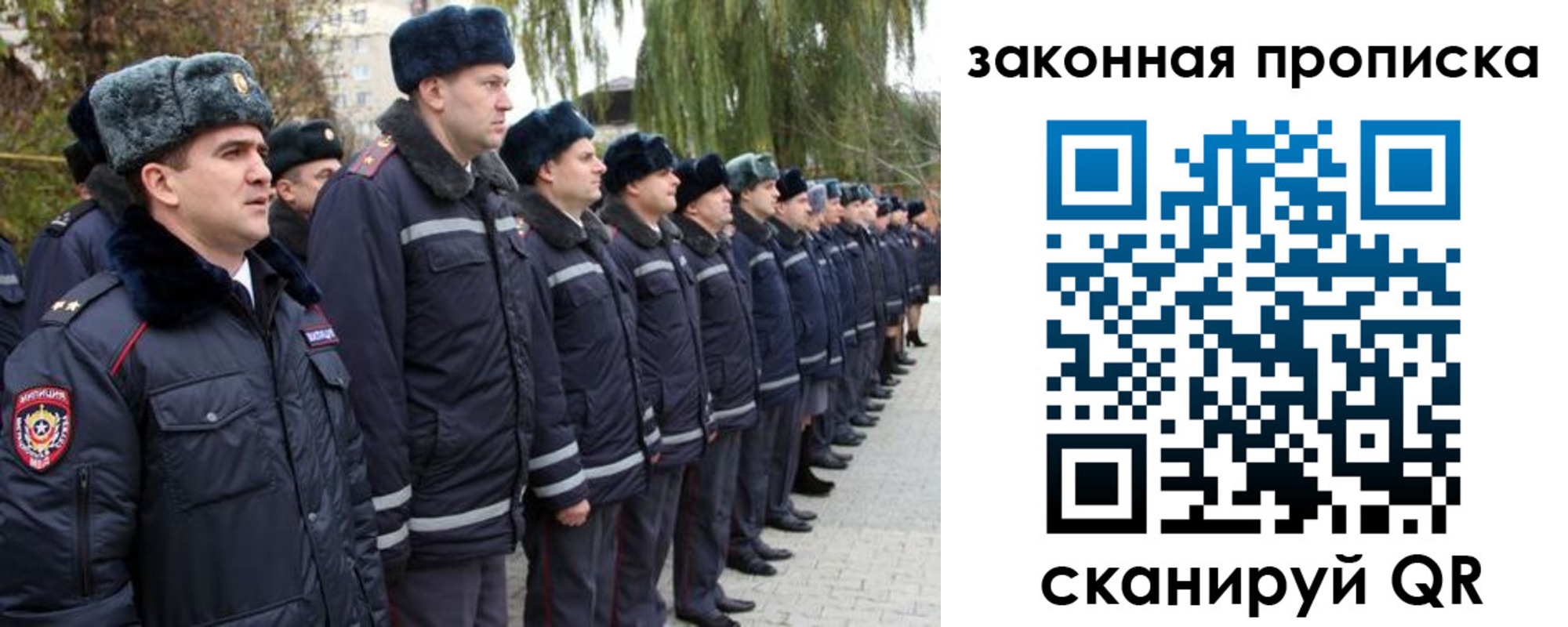 форма 3 в Новоаннинском